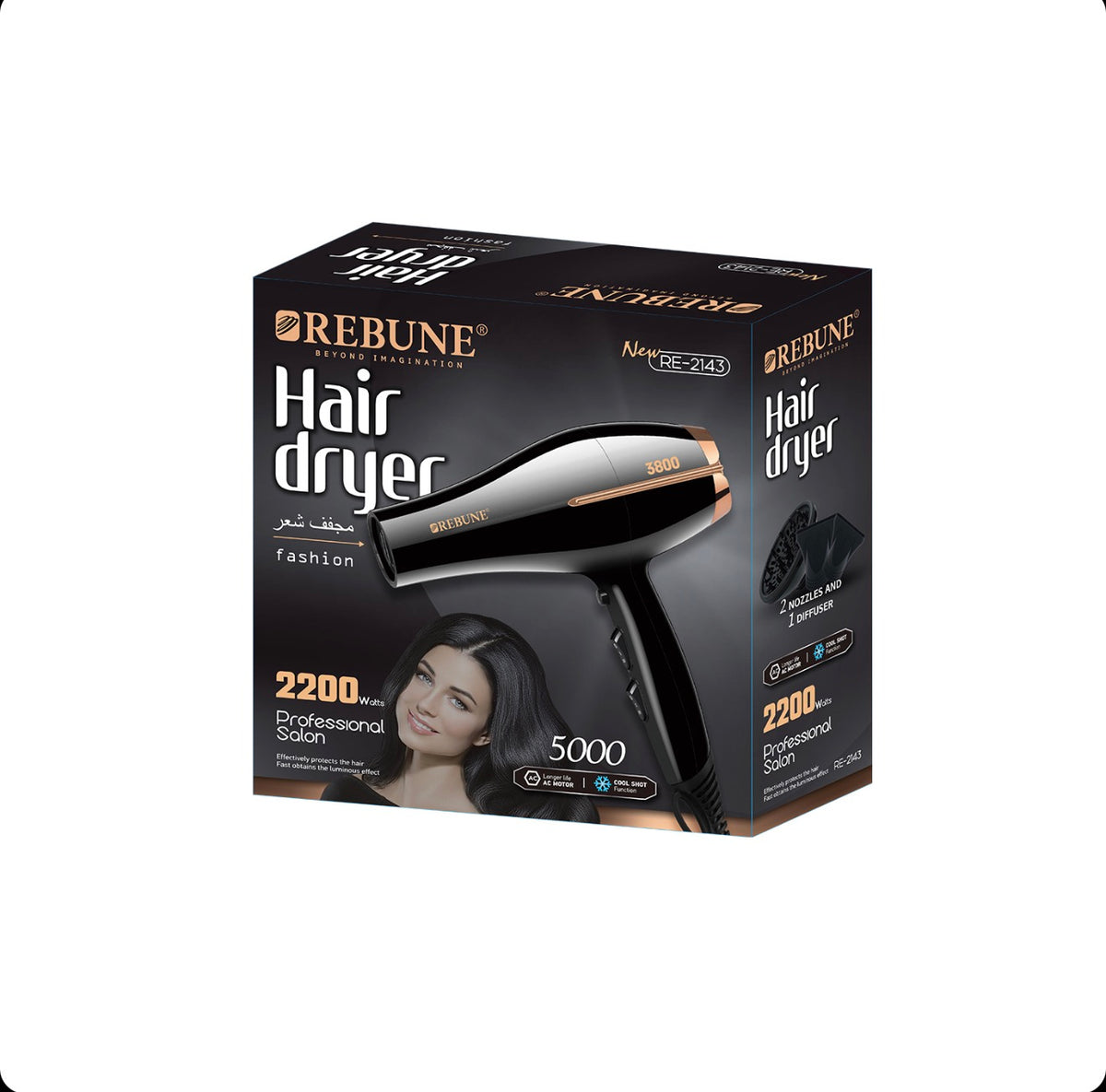 مجفف شعر 2200W RE-2143