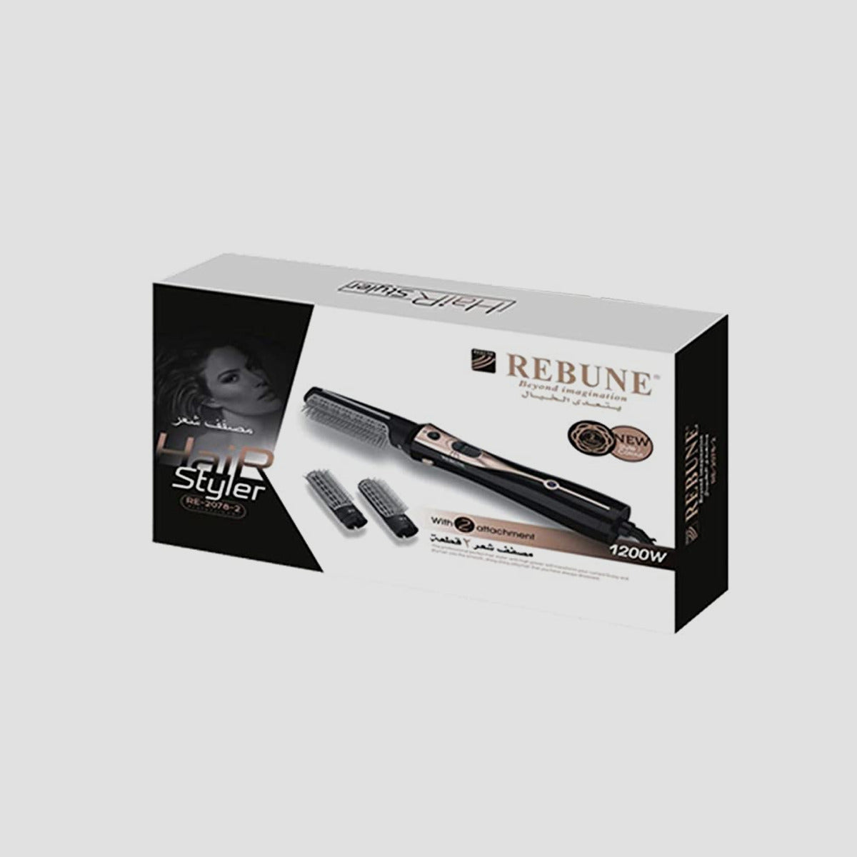 استشوار ريبون بالايونات 1200 واط 2-8