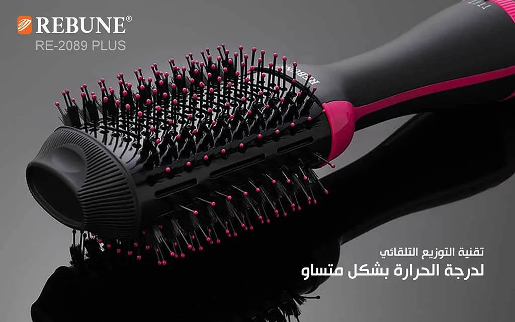 مصفف ومكثف الشعر RE-2089