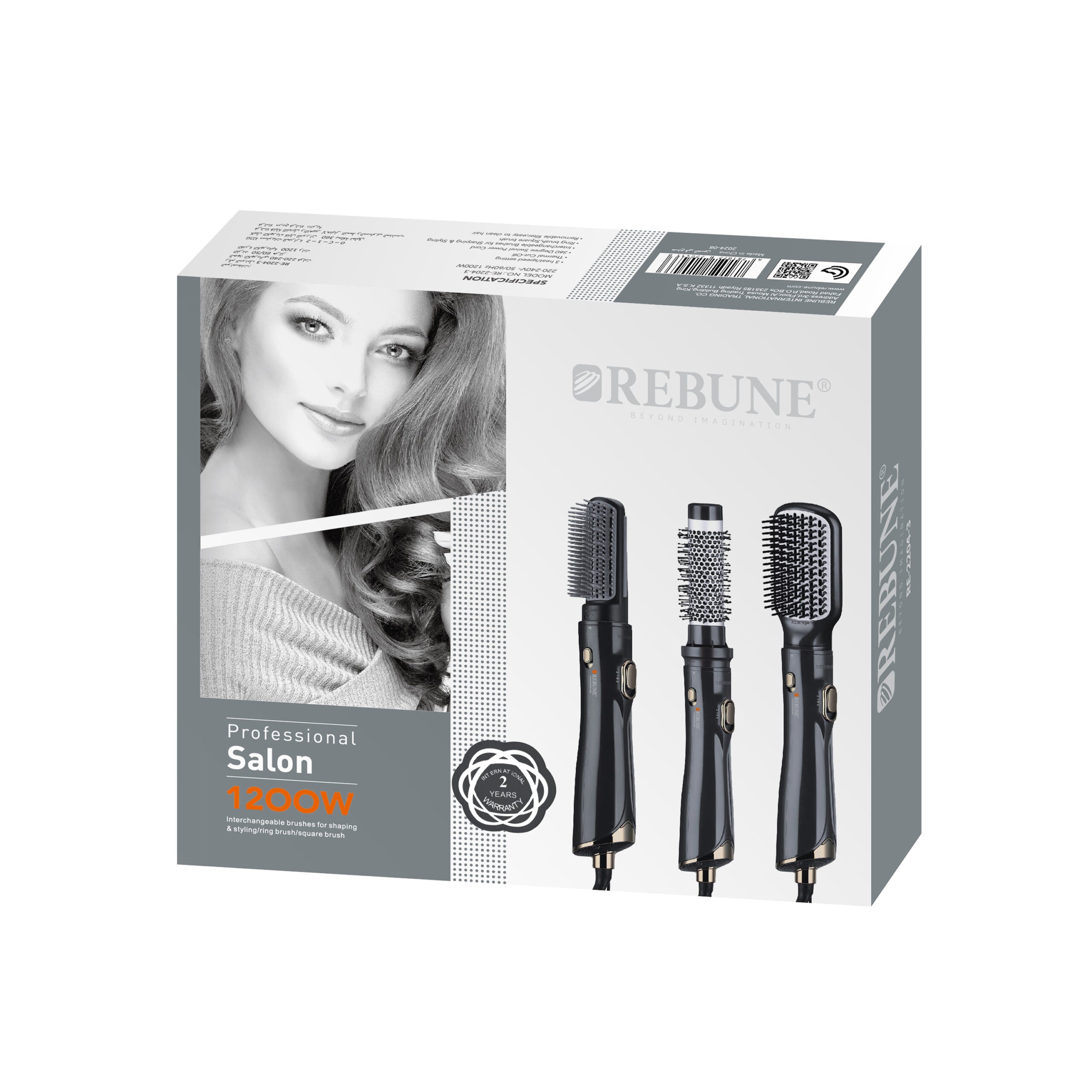 RE-2204-3 استشوار ثلاث فرش 1200واط