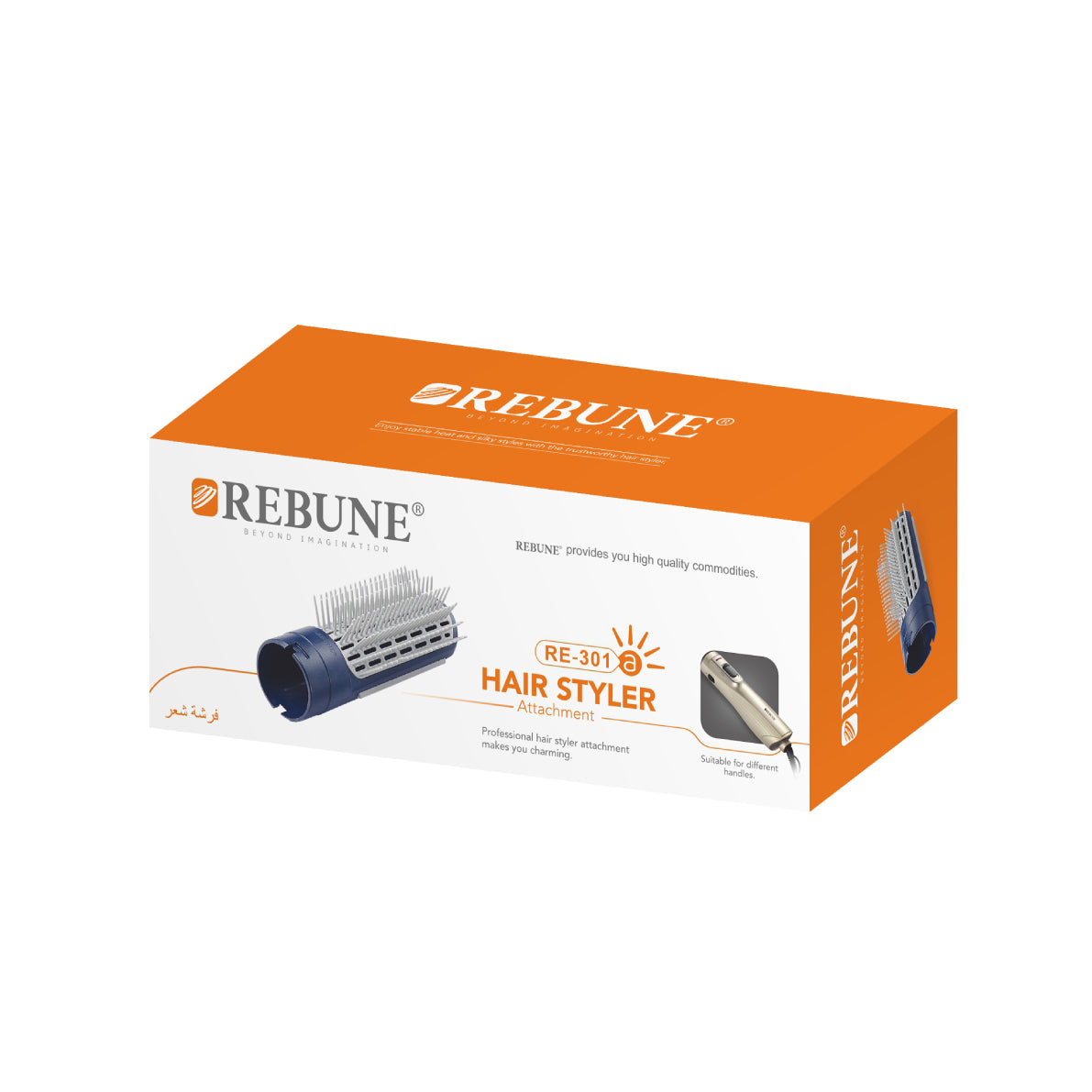 RE-301 Hairdryer Brush Attachment