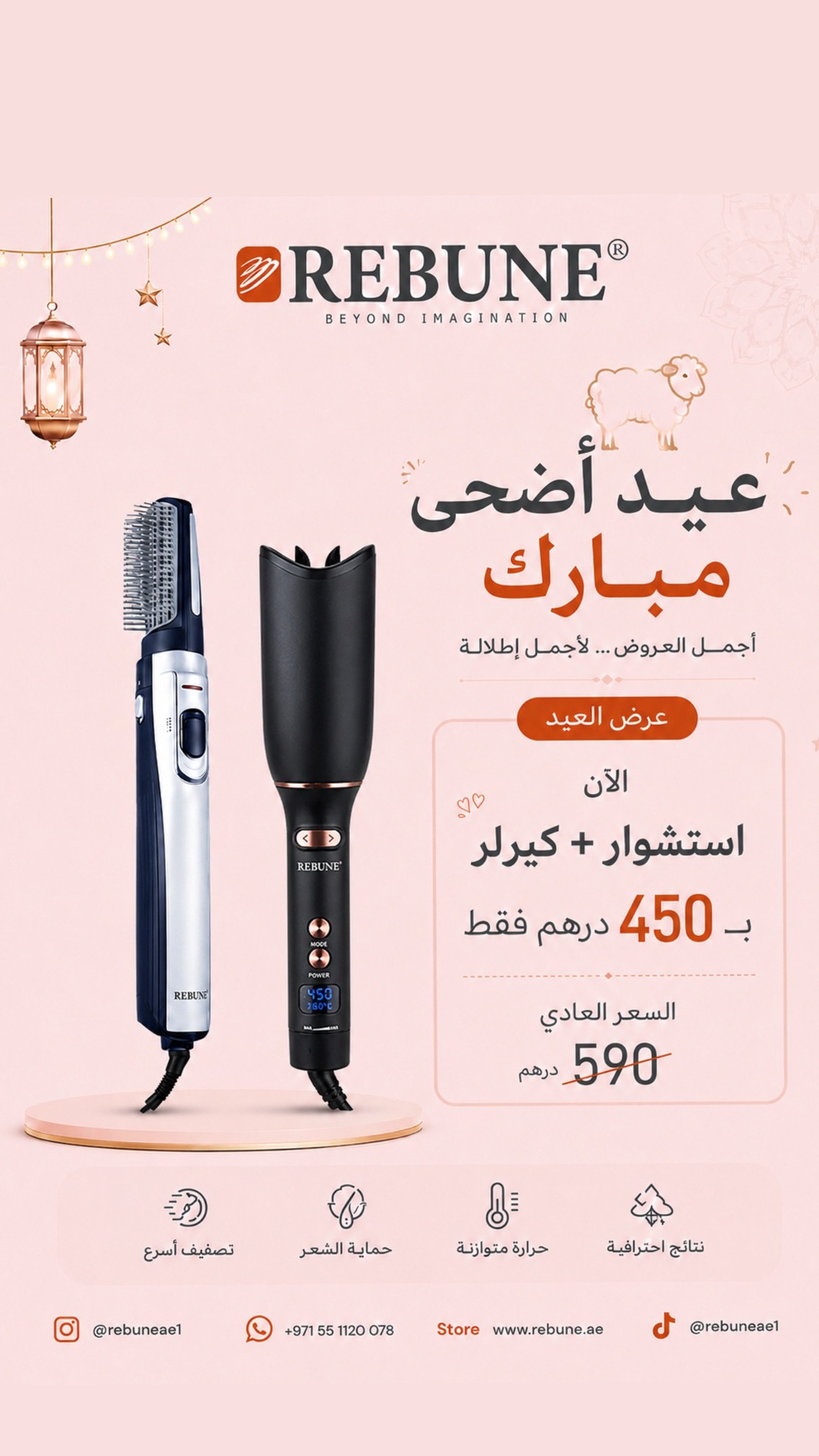 6a8a98f0-d3ca-4d0a-897f-bc8ab78124cd